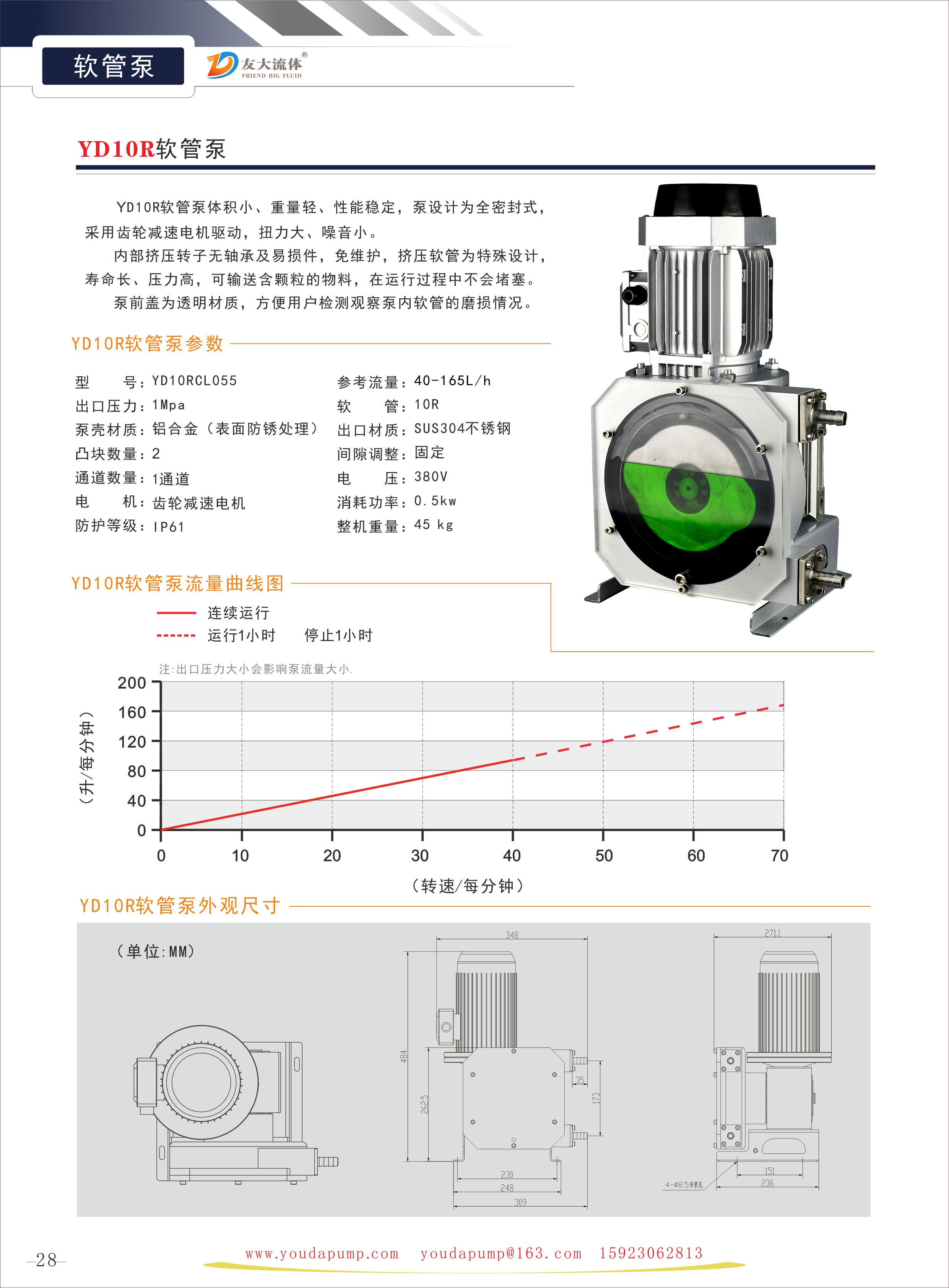 黄瓜视频APP色版黄瓜视频黄色版